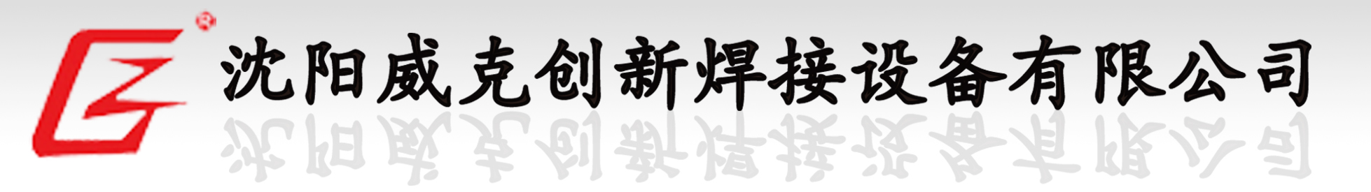 U當家官網
